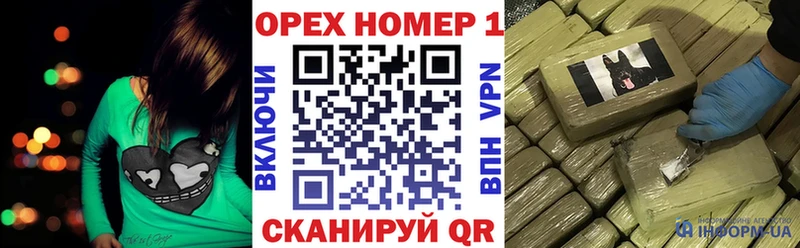 Виды наркоты Чердынь Гашиш Alpha-PVP Мефедрон COCAIN
