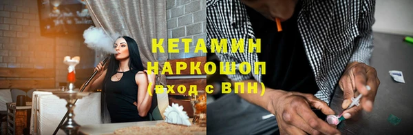 соль ск Абдулино