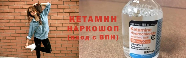 бутират Алзамай