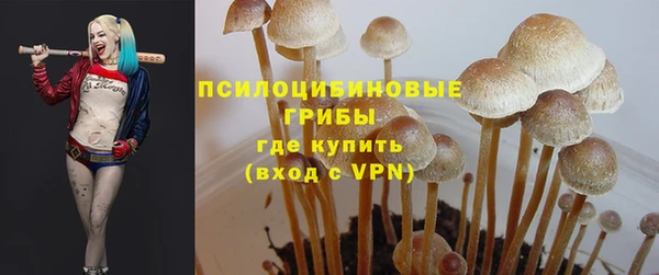 COCAINE Абинск