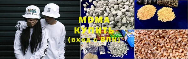 прущие крисы Алексин