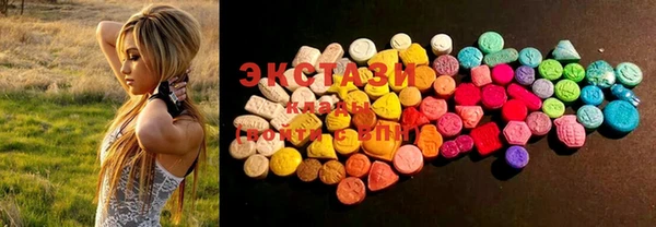 COCAINE Абинск