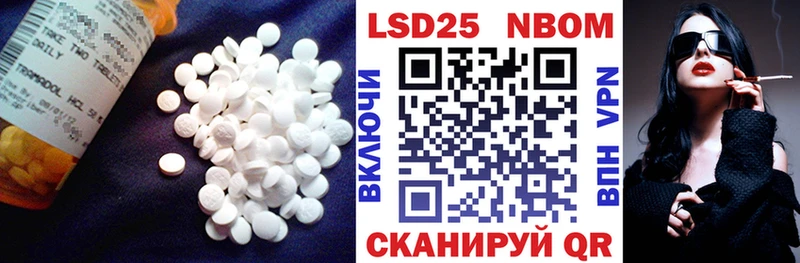 Лсд 25 экстази кислота  Чердынь 