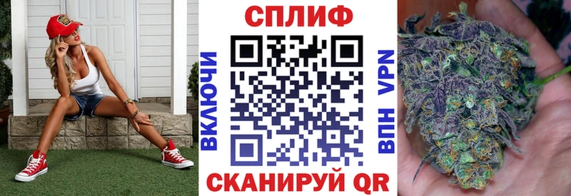 Шишки марихуана MAZAR  Чердынь 